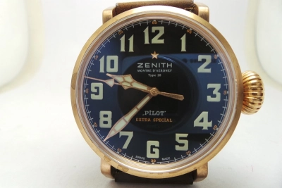 ZEN016- watch cover