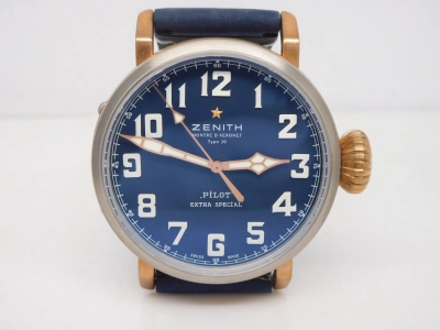 ZEN031- watch cover